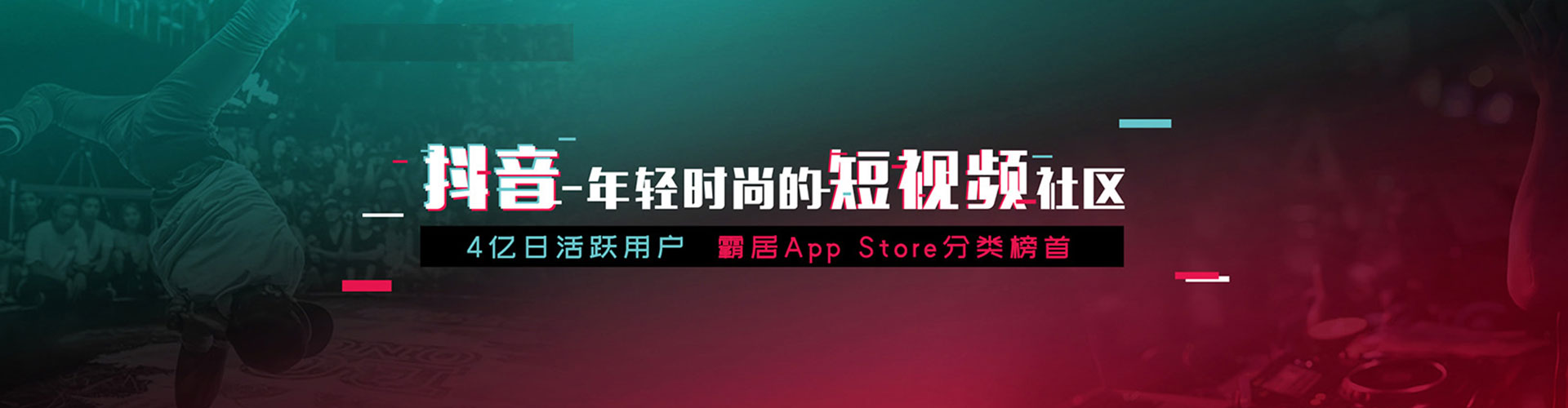 杨浦sem优化
